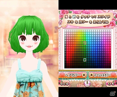 3DS「ドリームガール プルミエ」の体験版が配信開始！世界観がわかるPVも公開の画像9