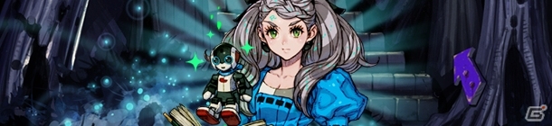 iOS/Android「TERRA BATTLE」Zクラスを構築可能！スペシャルクエスト「エクスプローラー・ルチア」が開催の画像3