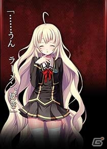 MaginoDriveにてPC版「月英学園 -kou-」が販売スタート！10％オフキャンペーンも同時開催の画像12