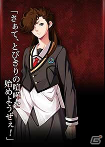 MaginoDriveにてPC版「月英学園 -kou-」が販売スタート！10％オフキャンペーンも同時開催の画像14
