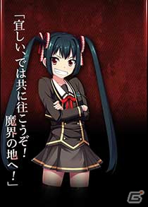 MaginoDriveにてPC版「月英学園 -kou-」が販売スタート！10％オフキャンペーンも同時開催の画像17