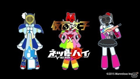 PS Vita「ネットハイ」仮面女子が歌うEDテーマ「大！逆！転！」のミュージックビデオが解禁！先着購入特典の完成イラストも公開の画像1