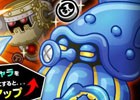iOS/Android「城とドラゴン」ドラゴンメダルが手に入る「毎日決着ロングリーグ」&「日替わりリーダーハンディキャップバトル」が開催！