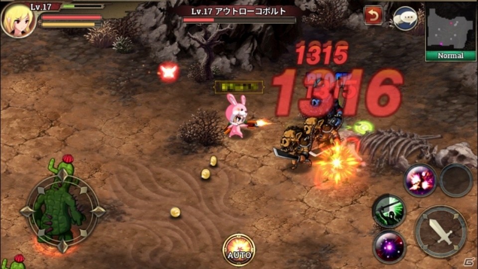 チャットをしながらリアルタイム協力バトルが楽しめるRPG「ゼノニアS：時空の狭間」がiOS/Android向けに配信開始！の画像4