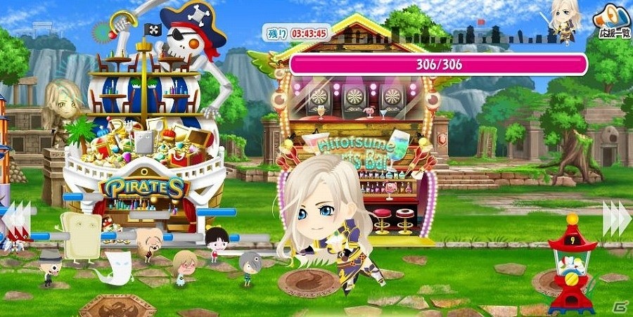 「ゲゲゲの鬼太郎 妖怪横丁」と「ドラゴンタクティクスf」がコラボ！課題をクリアしてコラボカードやアイテムを手に入れようの画像4