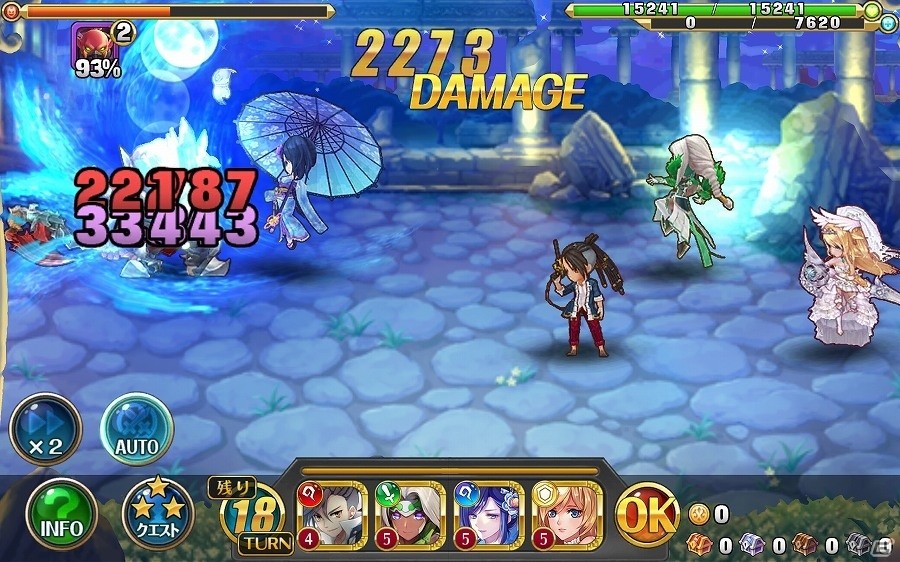 iOS/Android「VALHALLA CUBE」新ステージの追加やレベルキャップ開放を含む大型アップデートが実施！の画像5
