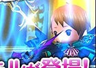 iOS/Android「Klee～月ノ雫舞う街より～」弓装備の新専用スキル実装を含む大型アップデートが実施！