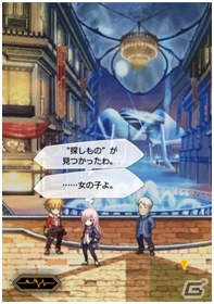 体験が感情を揺さぶるRPG「ラプラスリンク」が発表！ゲーム概要、事前登録、オープンβの情報もの画像4