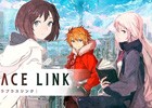 体験が感情を揺さぶるRPG「ラプラスリンク」が発表！ゲーム概要、事前登録、オープンβの情報も