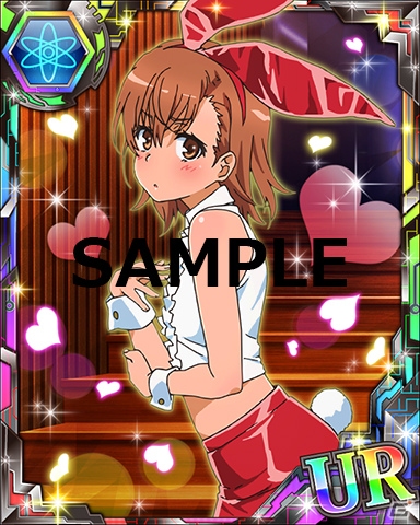 「とある魔術の禁書目録 頂点決戦 II」イベント「一触即発テーマパーク」が開催！ガチャにはバニーガール姿の美琴が登場の画像16