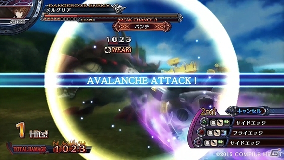 Ps4 フェアリーフェンサー エフ Advent Dark Force 広大なフィールドや戦闘シーンなどが収録されたゲームプレイムービーが公開 ゲーム情報サイト Gamer