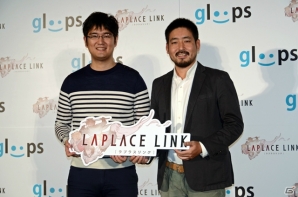 gloopsの新作タイトル「LAPLACE LINK（ラプラスリンク）」が正式発表！内山昂輝さん、種田梨沙さんら出演キャストも登壇した記者発表会をレポートの画像45