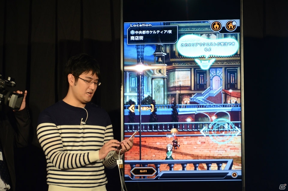 gloopsの新作タイトル「LAPLACE LINK（ラプラスリンク）」が正式発表！内山昂輝さん、種田梨沙さんら出演キャストも登壇した記者発表会をレポートの画像18