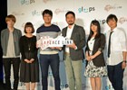 gloopsの新作タイトル「LAPLACE LINK（ラプラスリンク）」が正式発表！内山昂輝さん、種田梨沙さんら出演キャストも登壇した記者発表会をレポート