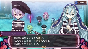 PS Vita「クリミナルガールズ2」半罪人の少女たちが抱える罪とは…？新たに追加された“SM値”も紹介の画像11