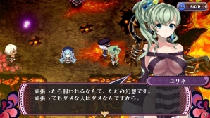 PS Vita「クリミナルガールズ2」半罪人の少女たちが抱える罪とは…？新たに追加された“SM値”も紹介の画像13