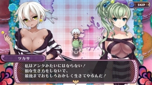 PS Vita「クリミナルガールズ2」半罪人の少女たちが抱える罪とは…？新たに追加された“SM値”も紹介の画像15