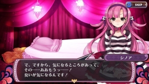 PS Vita「クリミナルガールズ2」半罪人の少女たちが抱える罪とは…？新たに追加された“SM値”も紹介の画像18