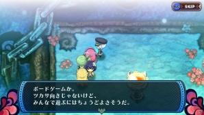 PS Vita「クリミナルガールズ2」半罪人の少女たちが抱える罪とは…？新たに追加された“SM値”も紹介の画像20