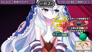 PS Vita「クリミナルガールズ2」半罪人の少女たちが抱える罪とは…？新たに追加された“SM値”も紹介の画像23