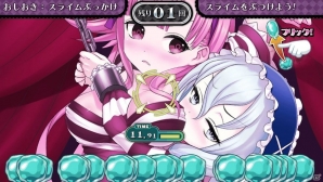 PS Vita「クリミナルガールズ2」半罪人の少女たちが抱える罪とは…？新たに追加された“SM値”も紹介の画像26
