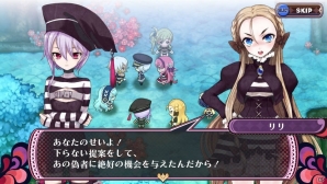 PS Vita「クリミナルガールズ2」半罪人の少女たちが抱える罪とは…？新たに追加された“SM値”も紹介の画像5