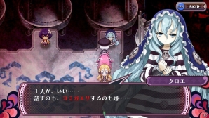 PS Vita「クリミナルガールズ2」半罪人の少女たちが抱える罪とは…？新たに追加された“SM値”も紹介の画像7
