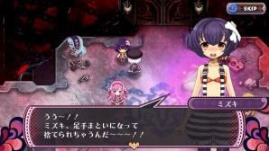 PS Vita「クリミナルガールズ2」半罪人の少女たちが抱える罪とは…？新たに追加された“SM値”も紹介の画像9