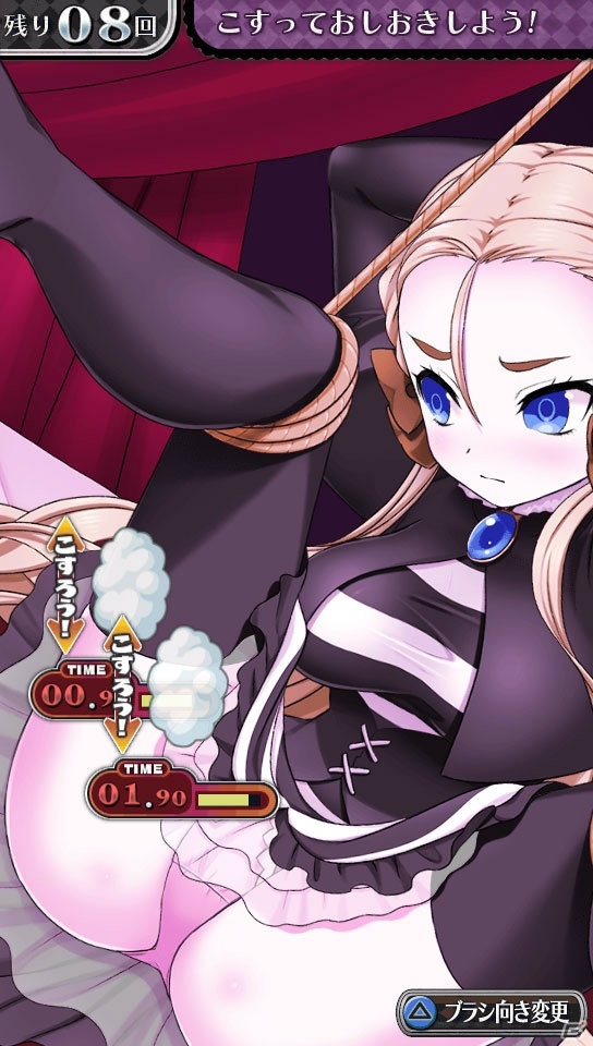 PS Vita「クリミナルガールズ2」半罪人の少女たちが抱える罪とは…？新たに追加された“SM値”も紹介の画像22