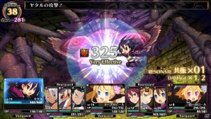 PS Vita「ルフランの地下迷宮と魔女ノ旅団」新たに判明した人形兵の職業を紹介―メインキャストは仙台エリさん、種﨑敦美さんが担当の画像2