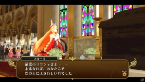 PS Vita「勇者死す。」新たに勇者の宿命を背負う少女“ヨナ”が登場―最後におとずれる葬儀の流れも紹介の画像21