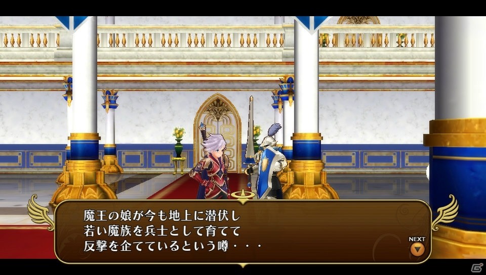 PS Vita「勇者死す。」新たに勇者の宿命を背負う少女“ヨナ”が登場―最後におとずれる葬儀の流れも紹介の画像13