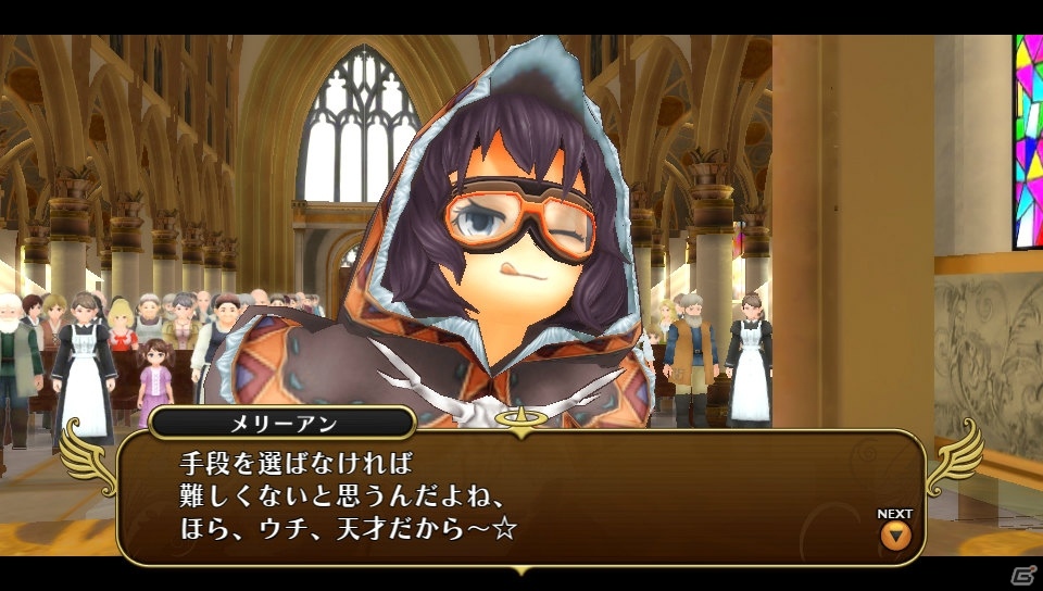 PS Vita「勇者死す。」新たに勇者の宿命を背負う少女“ヨナ”が登場―最後におとずれる葬儀の流れも紹介の画像19