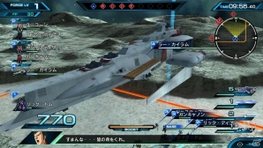 PS Vita「機動戦士ガンダム エクストリームバーサスフォース」戦艦からの攻撃でダメージを与える「フォースアタック」を紹介―新たに判明した登場機体もチェックの画像21