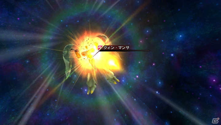 PS Vita「機動戦士ガンダム エクストリームバーサスフォース」戦艦からの攻撃でダメージを与える「フォースアタック」を紹介―新たに判明した登場機体もチェックの画像6