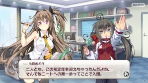 美少女育成サッカーSLG「ビーナスイレブンびびっど！」Android版が配信開始！初のイベント「せいら杯」も11月6日より開催の画像5