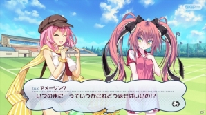 美少女育成サッカーSLG「ビーナスイレブンびびっど！」Android版が配信開始！初のイベント「せいら杯」も11月6日より開催の画像6