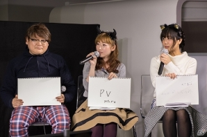 音楽×物語をテーマにしたマルチメディアプロジェクト「ウタカタ・オーバードライブ」の制作発表会の模様が公開！AC「crossbeats REV.」との連動企画もの画像2