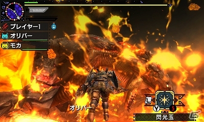 3DS「モンスターハンタークロス」アマツマガツチなどの人気モンスターたちが再登場！懐かしの“ココット村”や護石を作り変える施設「マカ錬金の蔵」を紹介の画像19