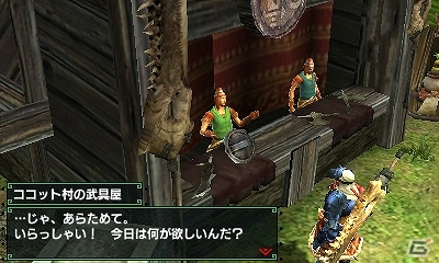 3DS「モンスターハンタークロス」アマツマガツチなどの人気モンスターたちが再登場！懐かしの“ココット村”や護石を作り変える施設「マカ錬金の蔵」を紹介の画像21