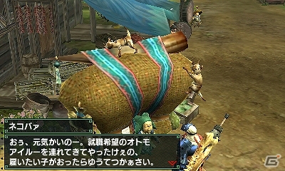 3DS「モンスターハンタークロス」アマツマガツチなどの人気モンスターたちが再登場！懐かしの“ココット村”や護石を作り変える施設「マカ錬金の蔵」を紹介の画像33