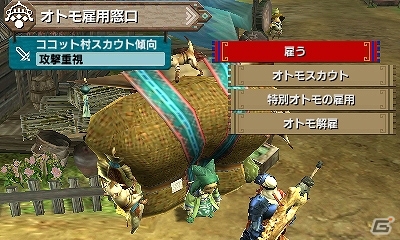 3DS「モンスターハンタークロス」アマツマガツチなどの人気モンスターたちが再登場！懐かしの“ココット村”や護石を作り変える施設「マカ錬金の蔵」を紹介の画像34