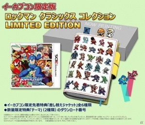 PS4/Xbox One/3DS/PC「ロックマン クラシックス コレクション」が発売決定―3DS版は2016年2月25日に発売！8ビット「ロックマン」6作が1本にの画像30