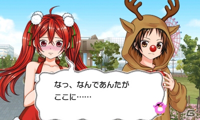 3DS「小林が可愛すぎてツライっ!!」スペシャルシナリオ「おうちデートでイチャラブ!?」が解禁！ゲーム冒頭のプレイ動画も公開の画像5