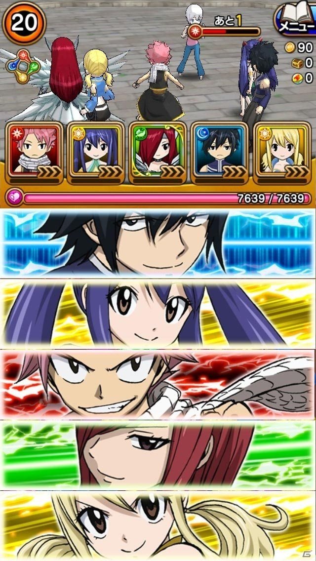 スマートフォン/タブレット向けRPG「フェアリーテイル～ブレイブサーガ～」がAmazon Androidアプリストアにて配信の画像4