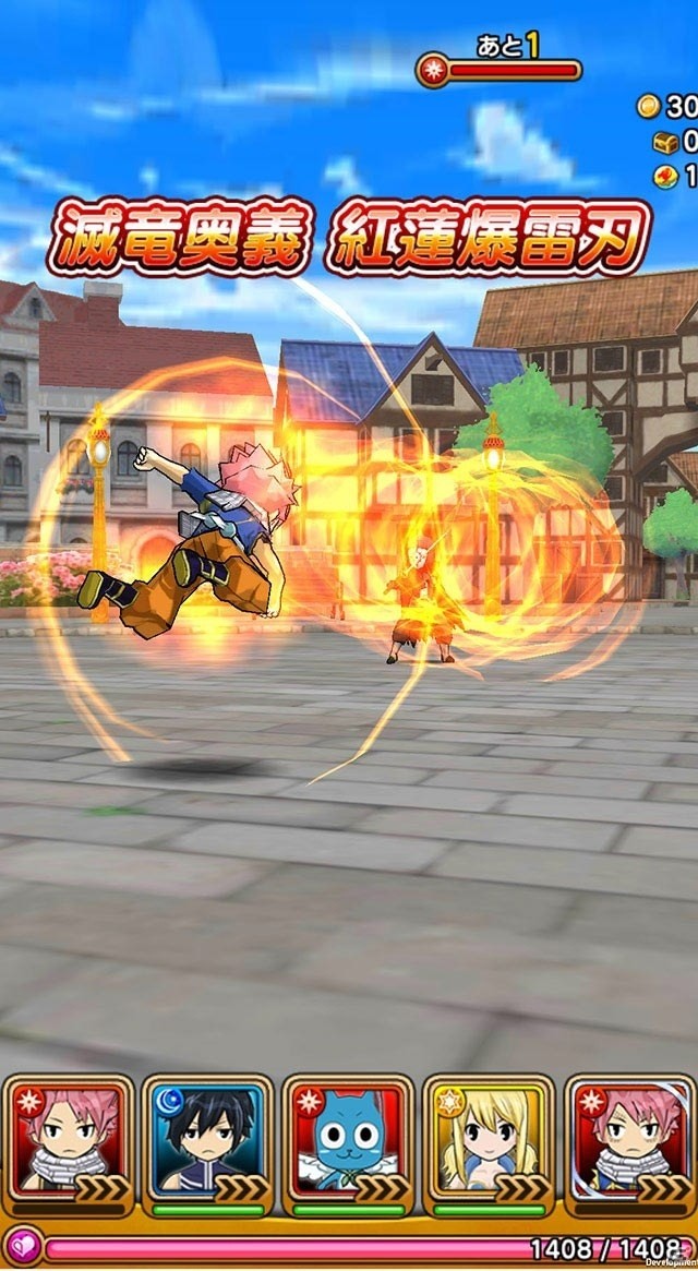スマートフォン/タブレット向けRPG「フェアリーテイル～ブレイブサーガ～」がAmazon Androidアプリストアにて配信の画像5