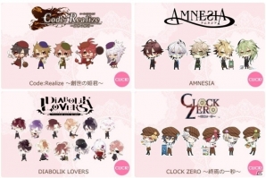 ティームエンタテインメントがAGF2015に初出展！オトメイトガーデン出展タイトルのグッズや特典付きCDを販売の画像1