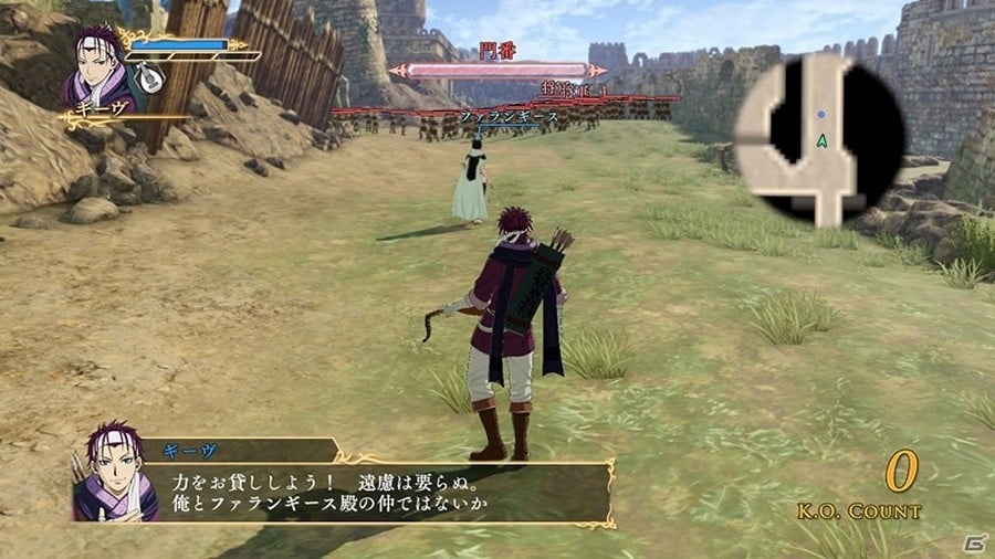 PS4/PS3「アルスラーン戦記×無双」11月5・12日配信のDLC情報が一挙に公開！ギーヴとキシュワードのオリジナル衣装も登場の画像33