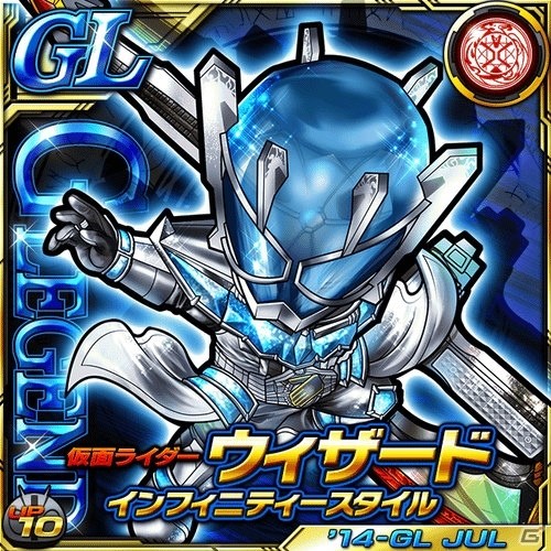 iOS/Android「仮面ライダー ライダバウト！」4週連続で11連ガシャが初回無料になるリリース3周年記念キャンペーンが開催！の画像5
