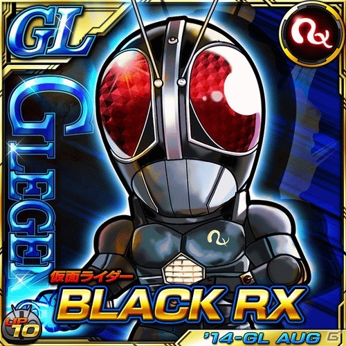 iOS/Android「仮面ライダー ライダバウト！」4週連続で11連ガシャが初回無料になるリリース3周年記念キャンペーンが開催！の画像6